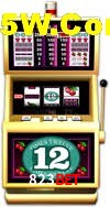 Sports Statistics 823bet